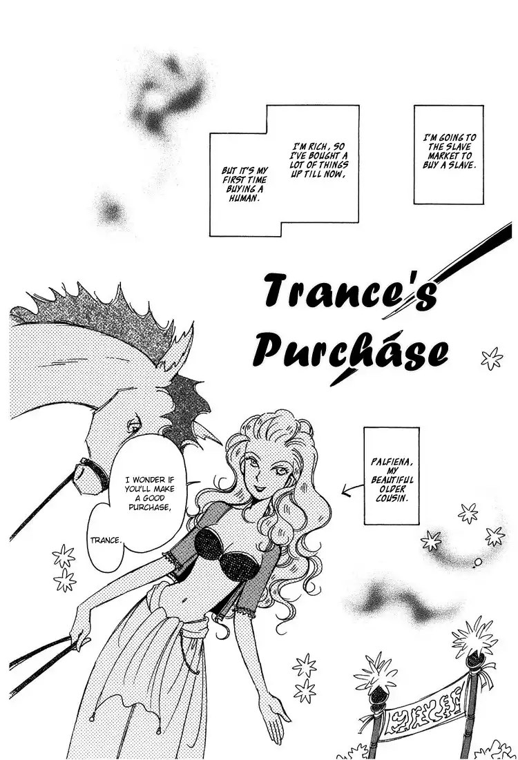 Karen no Fastener Chapter 2 5